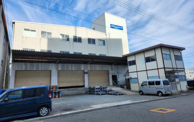 創業から48年の歴史を持つ老舗だから安定感バツグン！
頑張り次第で正社員も目指せますよ。