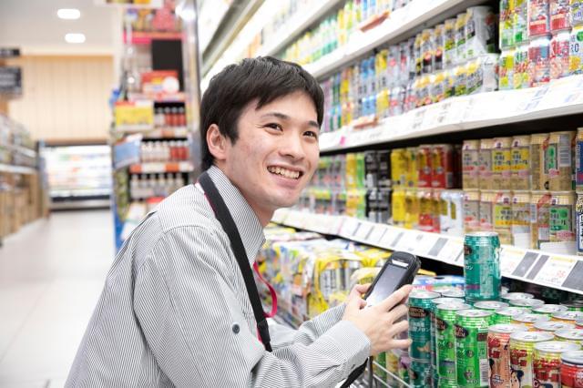 【深夜品出し】◆交通費支給◆未経験OK◆イオンは研修・待遇が充実し働きやすい環境です総合スーパーの深夜品出しスタッフ