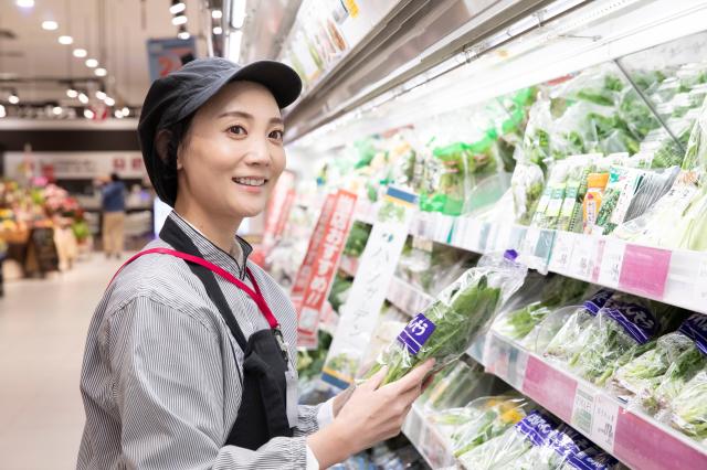 イオン宇品店
