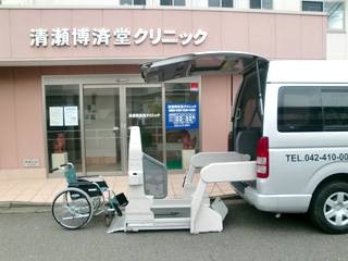 パート　ルート送迎運転手募集！休み充実で長く安定的に働けます♪未経験OKやりがいタップリのお仕事。ルート送迎運転手