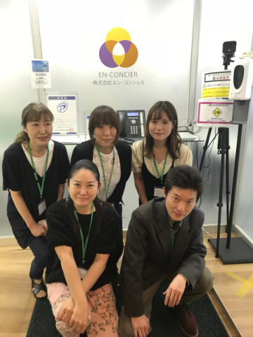 TV・新聞などで医薬品や健康食品の広告を
ご覧になったお客様からの受注問合せ対応をお任せします!
