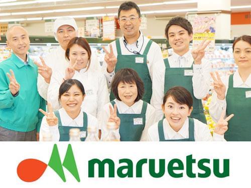 様々な部門のお仕事があるから、きっとあなたの興味があることが見つかります◎