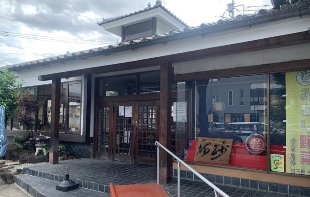 「心を込めて、そばと笑顔を届ける仕事。」そば屋のホールスタッフ/まかない無料/子育て落ち着いた方活躍/働きやすい時間帯/未経験&WワークOK!