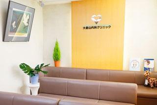 平日中心で無理なく／曜日相談可／正看護師パート／年齢不問／横浜市港北区正看護師