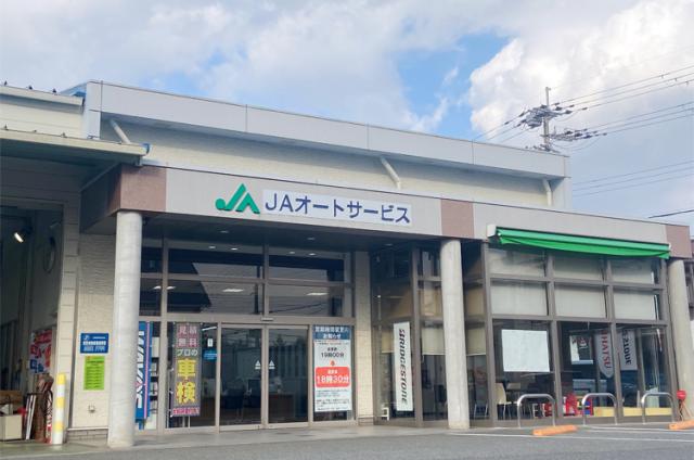 ＼ここがポイント！／