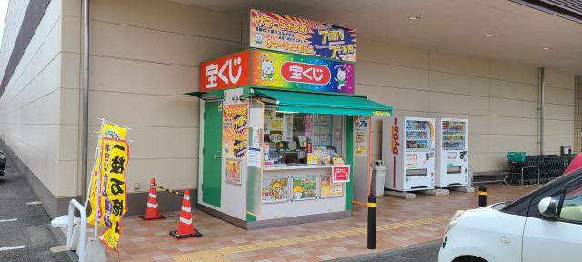 株式会社イーエルエム 宇都宮支店のパート情報 イーアイデム 那須烏山市の量販店 大型sc求人情報 Id A
