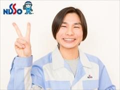 全国のNISSOスタッフがあなたを待っています!