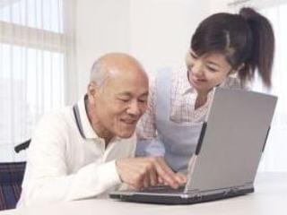 中銀インテグレーション株式会社
