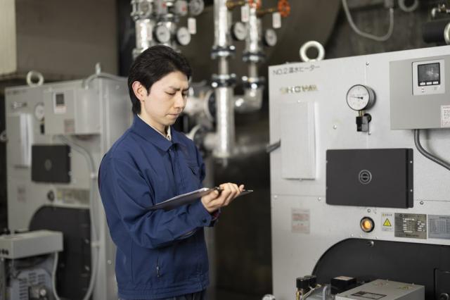 中銀インテグレーション株式会社