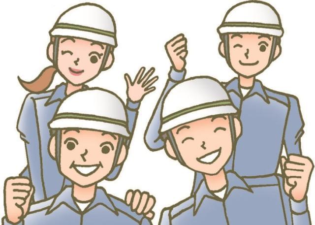 日常・定期点検等をお願いします。
施設管理業務経験者の方はぜひ！
一緒により良いサービスを目指しましょう。