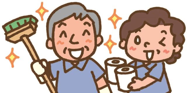 株式会社大阪ビル管理