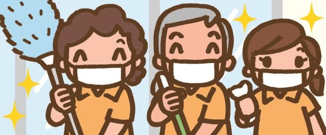 朝から気持ちよくお掃除しませんか？
午前中のうちに終わるので、午後はまるまるあなたの時間です♪