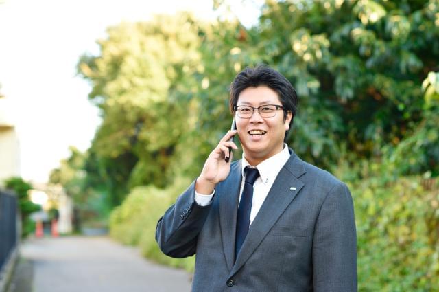 初めての方も安心