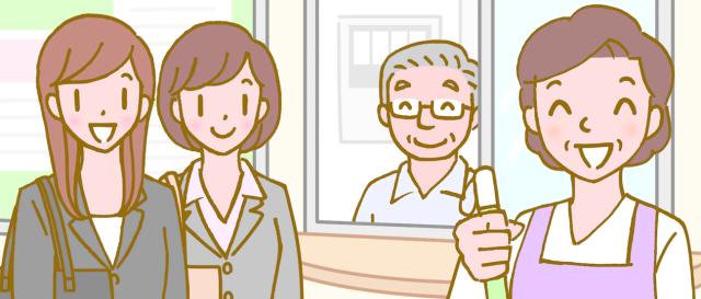 未経験スタートの方も安心して始められますよ♪