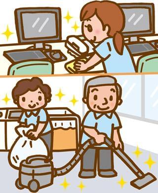 *未経験も大歓迎
*夕方からのお仕事
*Wワーク大歓迎
*この現場、この時間帯募集は10年振り!
