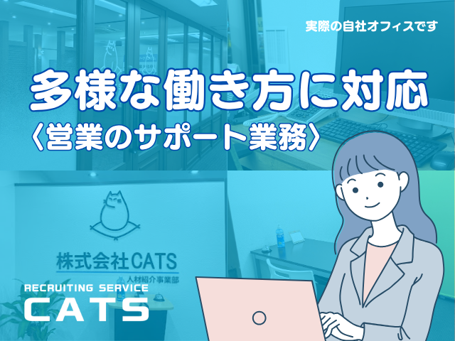 ご応募をおまちしております