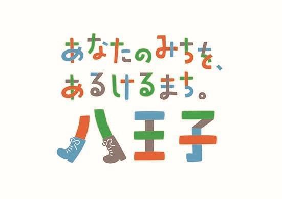 ジェイエステ 研修に関するアルバイト バイト 求人情報 お仕事探しならイーアイデム