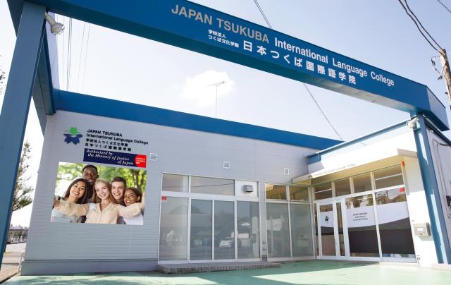 外国語学校の事務スタッフとして活躍してください。