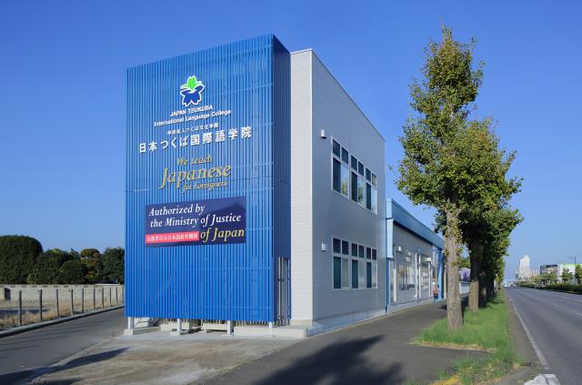 日本語学校の先生として資格を有効に活用してください。