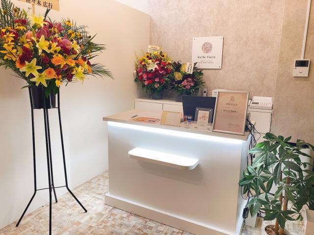 ベルフィオーレ イーアス高尾店の正社員情報 イーアイデム 八王子市のエステ リフレクソロジー求人情報 Id A