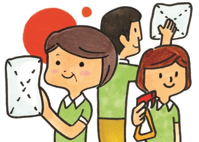 利用者が快適に過ごせる空間づくりを一緒に支えていきましょう。