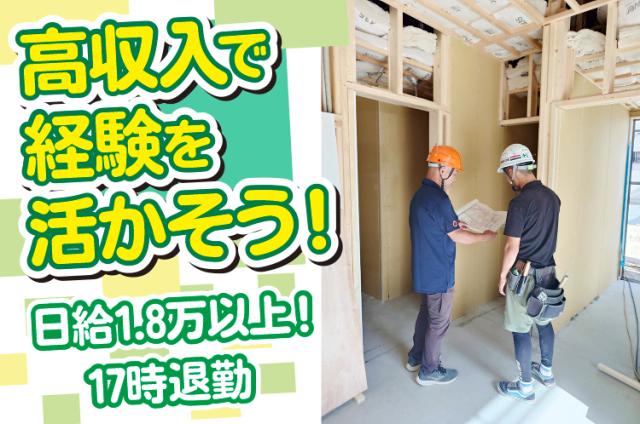 ブランクがあっても構いません!
感覚を取り戻せるよう、しっかりサポートします。