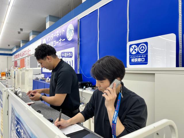 広島本店アシストカウンター[ケーズデンキ広島本店内]