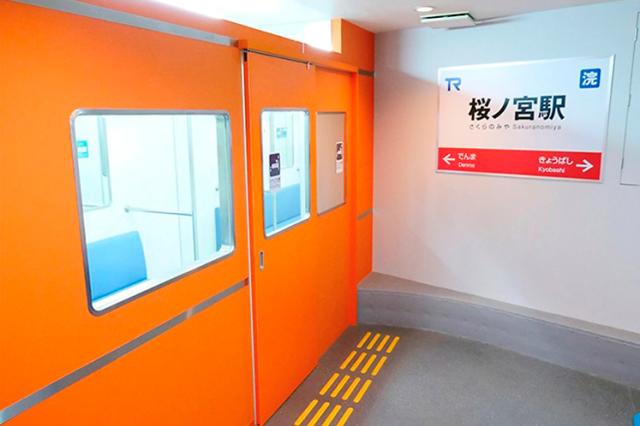 桜ノ宮タワーズホテルのアルバイト情報 大阪市都島区の求人情報 Id イーアイデム