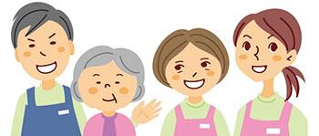 スタッフは仲が良く、人間関係も抜群!何でも相談できる雰囲気なので、とても働きやすいですよ♪