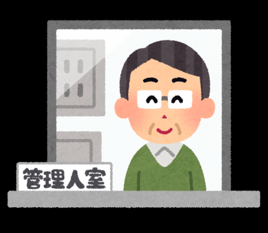 65歳以上の方でもご応募できます。