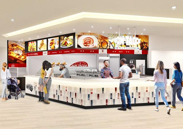 ボンタコス Bontacosの正社員情報 イーアイデム 名古屋市西区のレストラン 専門料理店求人情報 Id A ボンタコス Bontacosの正社員情報 イーアイデム 名古屋市西区のレストラン 専門料理店求人情報 Id A