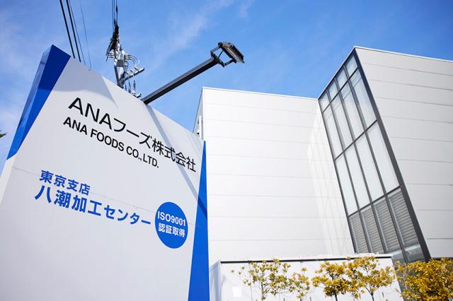 倉庫内は冷暖房完備！
お仕事に集中できる、快適環境です◎