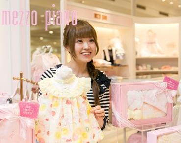 ベビーからジュニアまで、こども達が輝くオシャレでキュートなブランドを展開しています♪