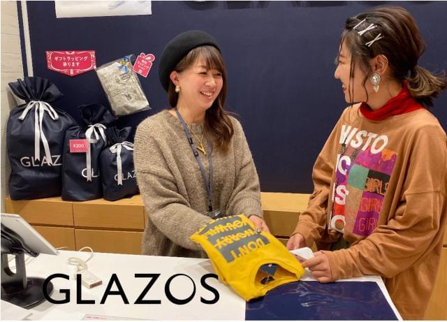 GLAZOS（グラソス）　越谷レイクタウン店