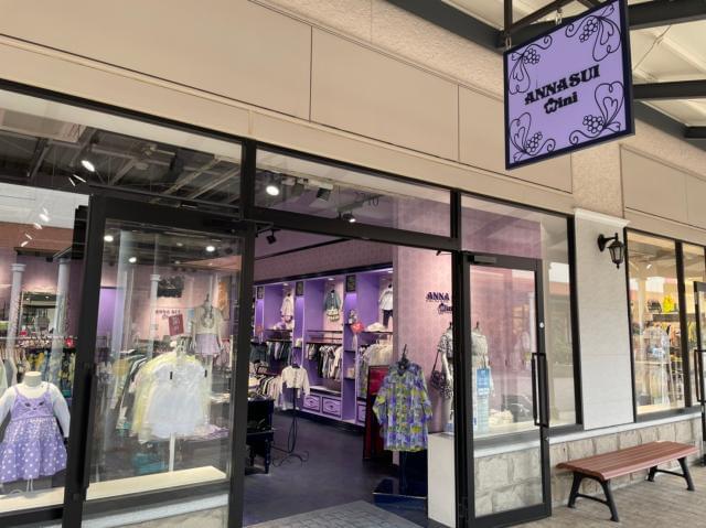 Anna Sui Mini アナスイ ミニ 神戸三田プレミアム アウトレット店のアルバイト パート情報 神戸市北区のアパレル販売求人情報 Id A イーアイデム