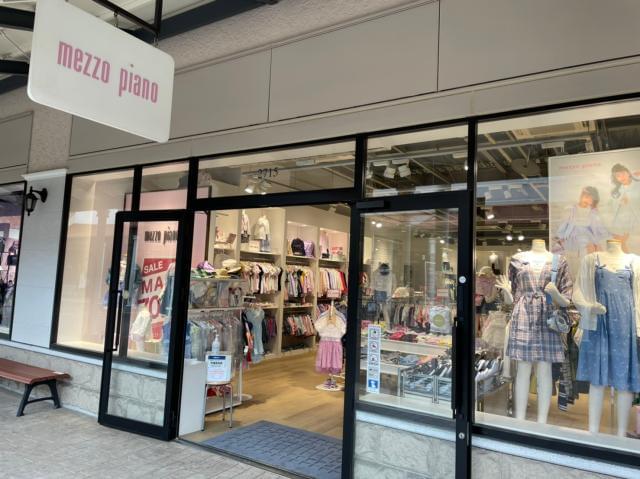 Mezzo Piano メゾピアノ 神戸三田プレミアム アウトレット 店のアルバイト パート情報 イーアイデム 神戸市北区のアパレル販売求人情報 Id A