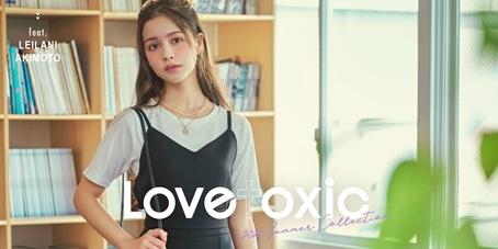 Lovetoxic（ラブトキシック）　アリオ亀有店