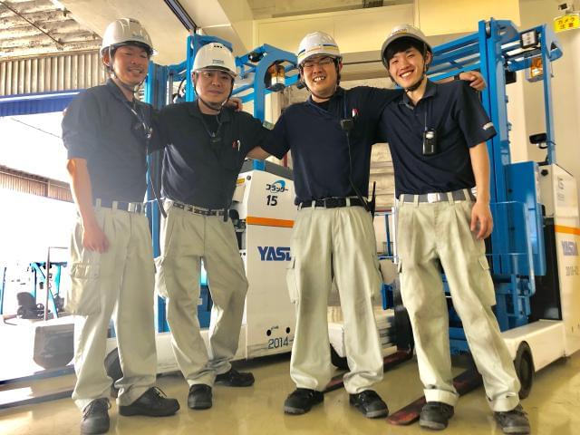 20〜40代活躍中! 車・自転車通勤OK