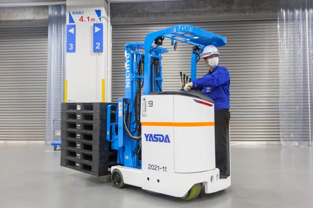 年齢性別不問！