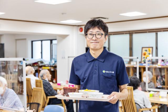 社会福祉法人　気づき福祉会