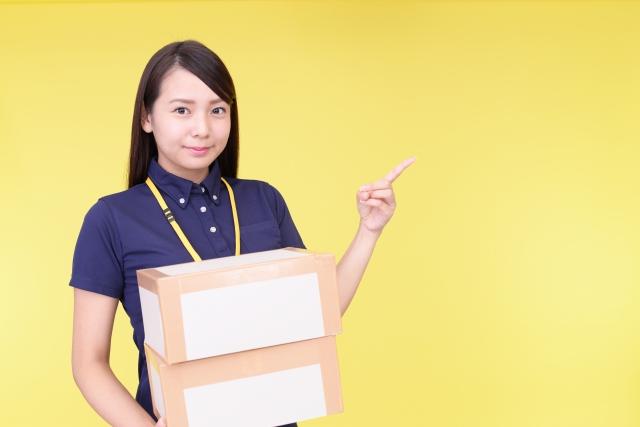黙々と仕事がしたい方は必見！