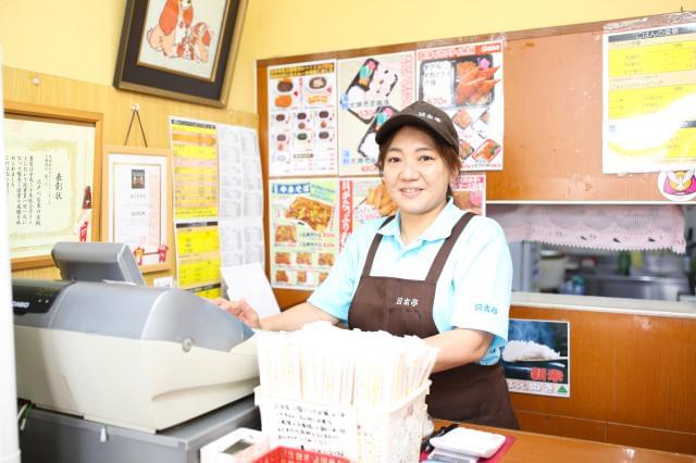 日本亭　高崎競馬場通り店