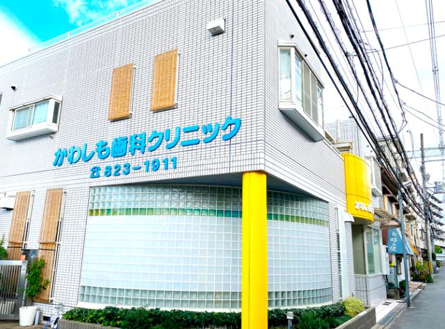 マイカー通勤OKだから通勤ラクラク◎♪近所にスーパーもあり、仕事帰りの買物にも便利です!