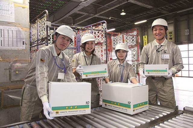 高校生さん・大学生さん・主婦(夫)さん・フリーターさん…みなさん安心して働ける職場です!