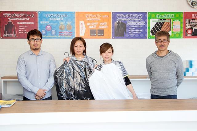 ＼クリーニングショップの受付・軽作業／未経験OK！週3日程度〜、時間応相談！女性活躍中！クリーニング受付・軽作業