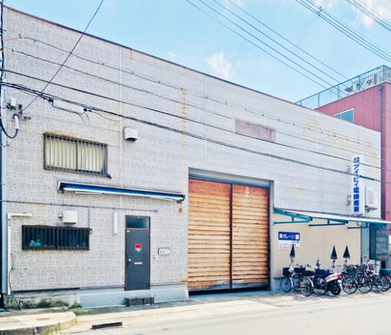 あなたの頑張りは目に見える形でしっかり還元！
やりがいを感じながら仕事に取り組みたい方はぜひ。