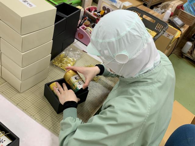 お茶の包装・シール貼り／週2日〜OK♪Wワーク・副業OK／主婦活躍中／未経験OK／扶養内勤OKお茶の個詰作業（包装・シール貼りなど）
