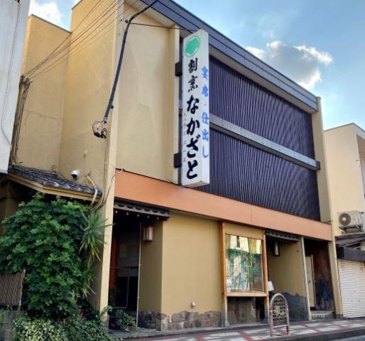 少なめの日数で適度な収入を手に入れませんか?
興味があれば、まずはお問い合わせを!