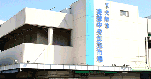 ★JR大和路線「東部市場前駅」下車5分
★マイカー・バイク・自転車通勤OK!(無料大駐車場完備)