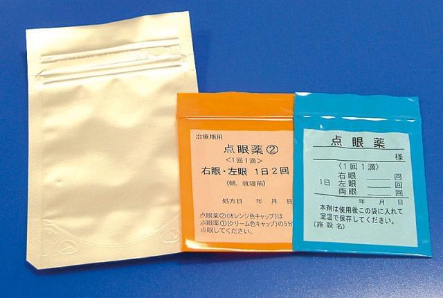 座り作業でできるお仕事☆
作業は難しくないのでスグに慣れますよ♪